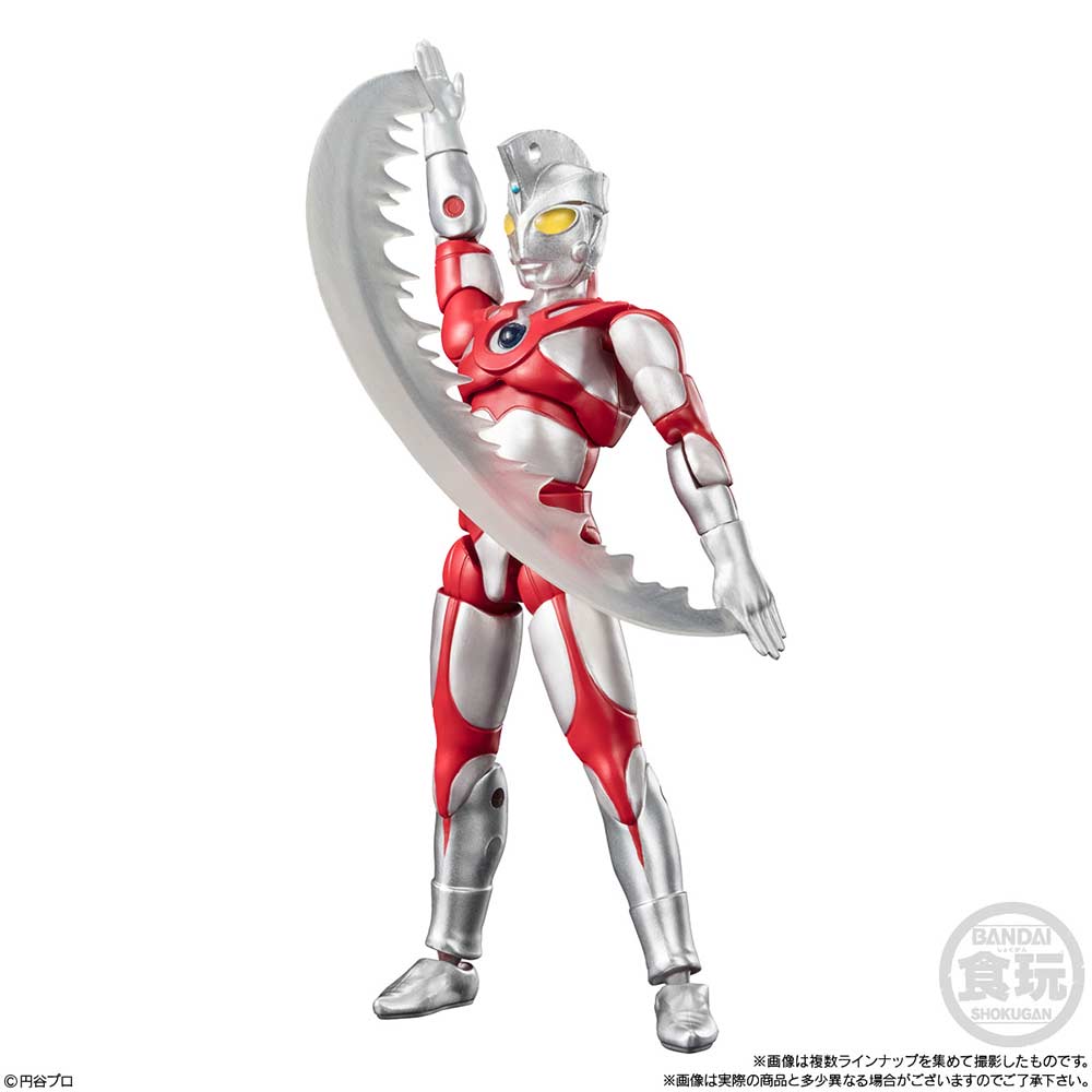 (PO) Choudou Alpha Ultraman 11 [BOX] Image_8