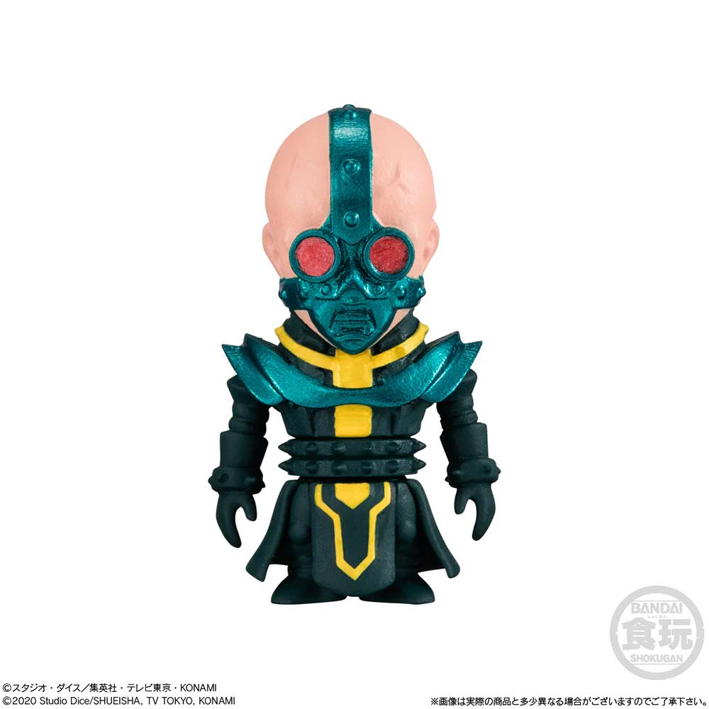 (PO) Yu-Gi-Oh! Collection 02 [BOX] Image_3