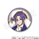 (PO) Blue Lock Trading Can Badge Wizard Ver. [BOX] Image_7
