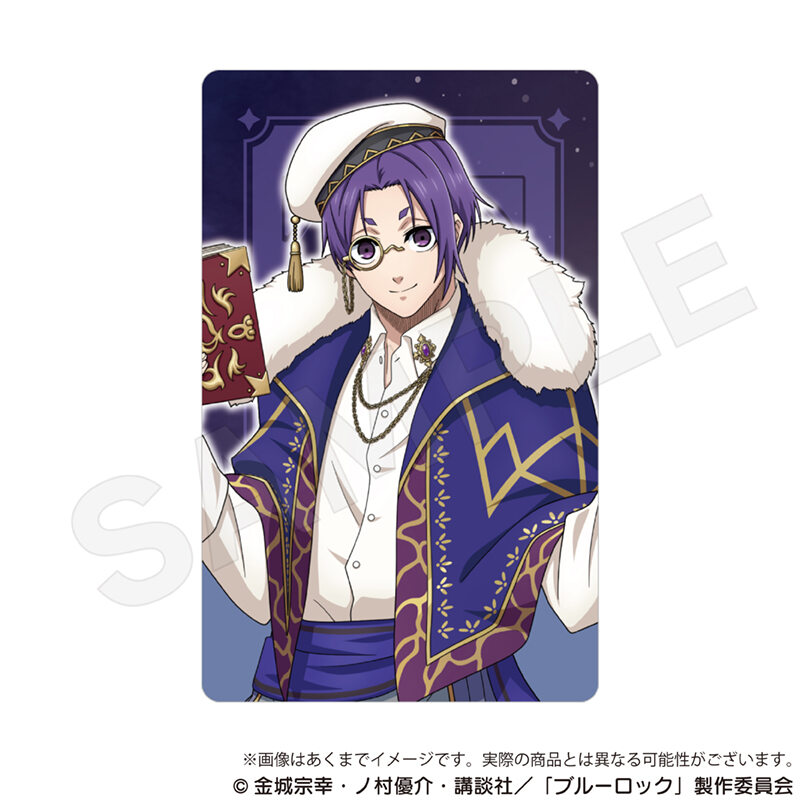 (PO) Blue Lock Trading Hologram Card Wizard Ver. [BOX] Image_11