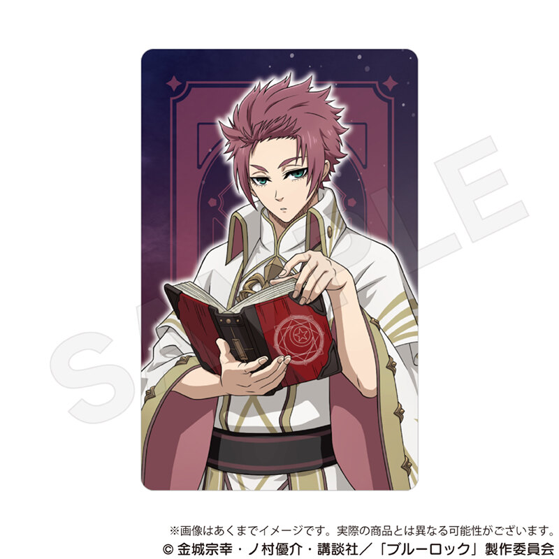 (PO) Blue Lock Trading Hologram Card Wizard Ver. [BOX] Image_13