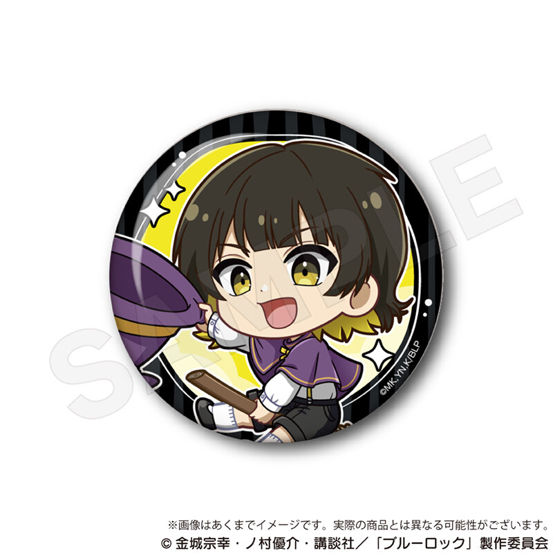 (PO) Blue Lock Trading Mini Character Can Badge Wizard Ver. [BOX] Image_3