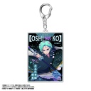 (PO) Oshi no Ko Tokyo Blade Theme Acrylic Key Chain Aqua (Touki Ver.) Image_1