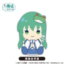 (PO) Touhou Lost Word Finger Puppet Series Kochiya Sanae Image_1