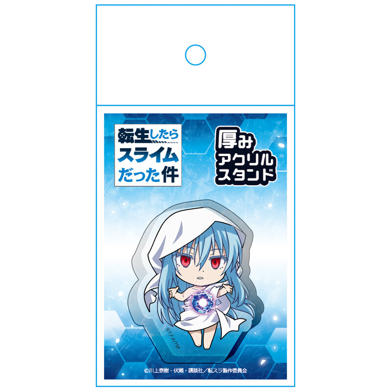 (PO) That Time I Got Reincarnated as a Slime Thickness Acrylic Stand C Rimuru Raphael Ver. Image_4