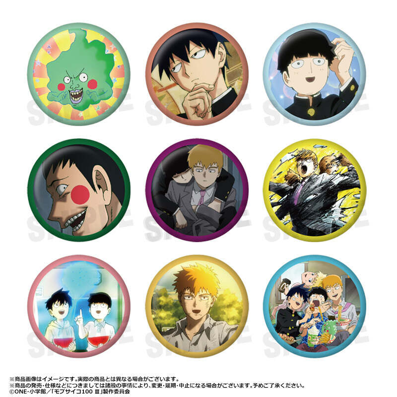 (PO) Mob Psycho 100 III Collection Can Badge Vol. 4 [BOX] Image_1