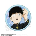 (PO) Mob Psycho 100 III Collection Can Badge Vol. 4 [BOX] Image_4