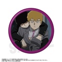 (PO) Mob Psycho 100 III Collection Can Badge Vol. 4 [BOX] Image_6