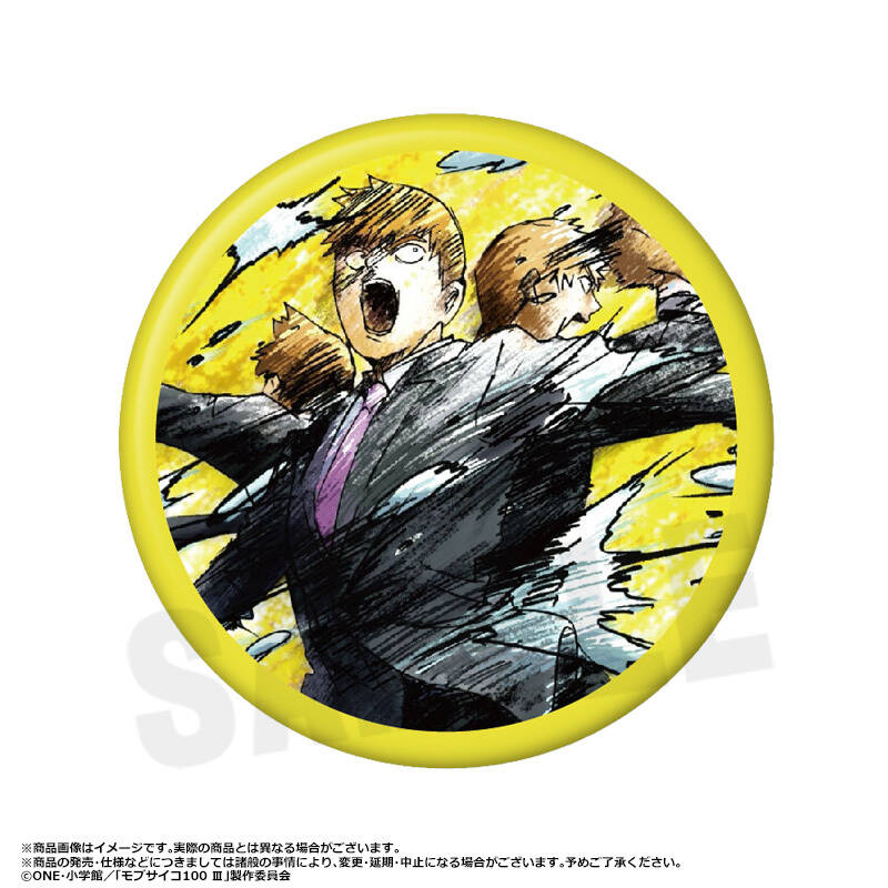 (PO) Mob Psycho 100 III Collection Can Badge Vol. 4 [BOX] Image_7