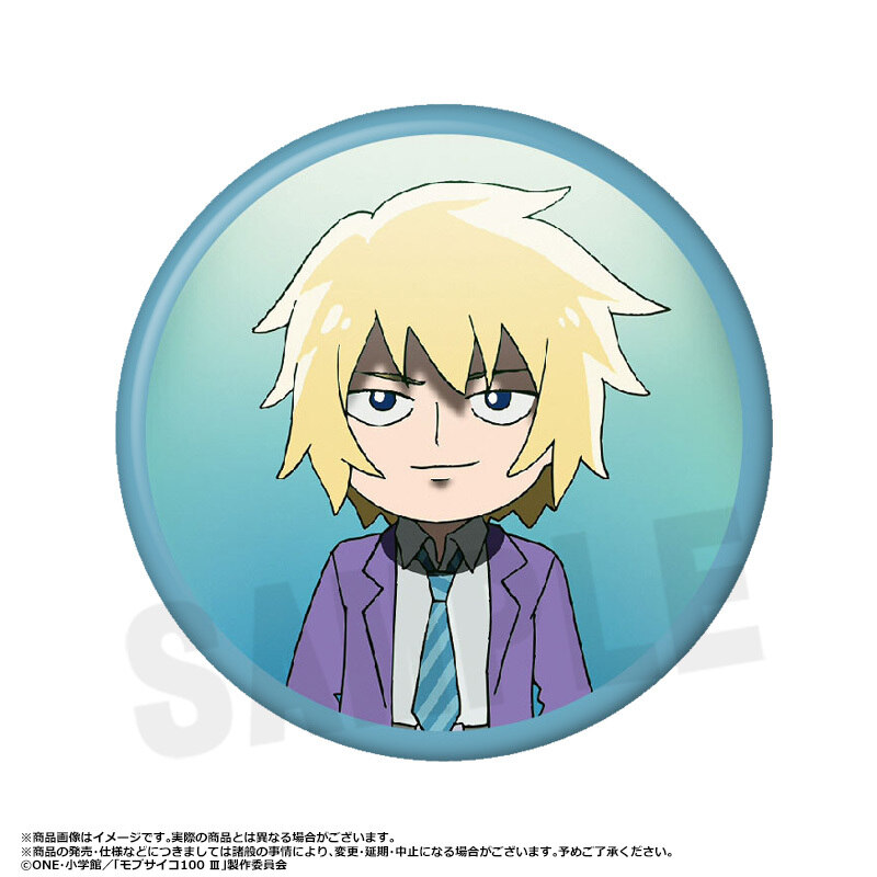 (PO) Mob Psycho 100 III Collection Can Badge Vol. 5 [BOX] Image_2