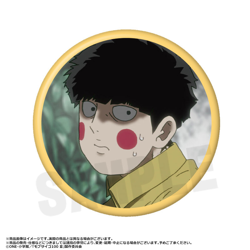 (PO) Mob Psycho 100 III Collection Can Badge Vol. 5 [BOX] Image_4