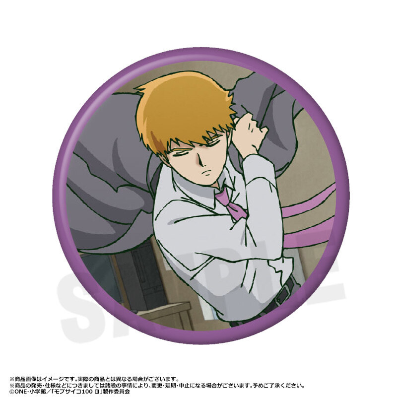 (PO) Mob Psycho 100 III Collection Can Badge Vol. 5 [BOX] Image_5