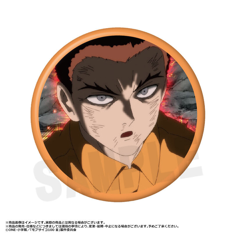(PO) Mob Psycho 100 III Collection Can Badge Vol. 5 [BOX] Image_9