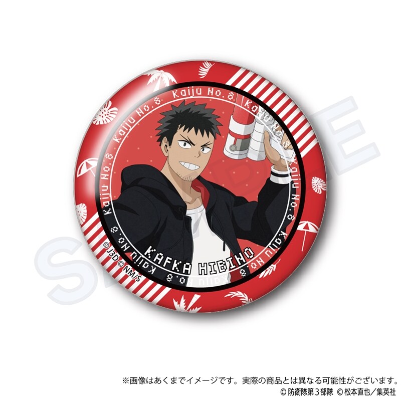 (PO) Kaiju No. 8 Trading Can Badge Water Gun Ver. [BOX] Image_2