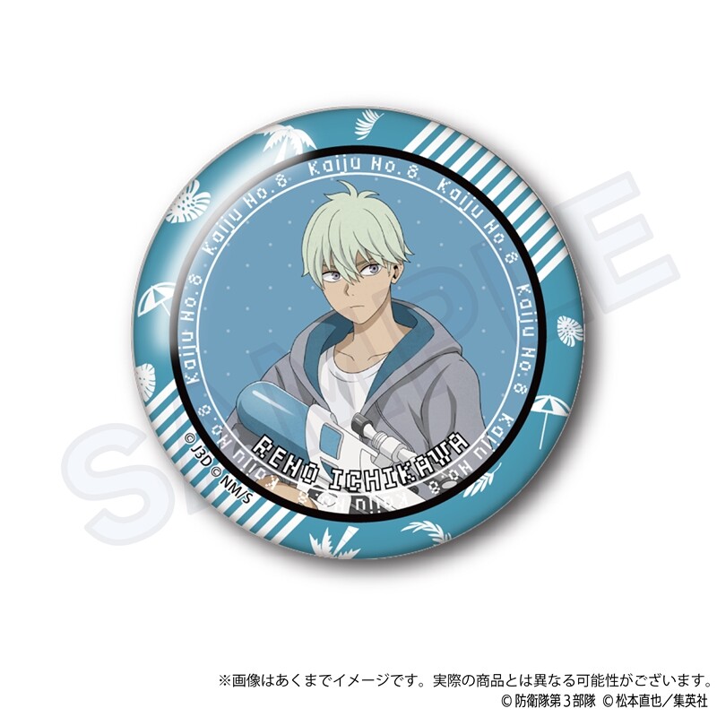 (PO) Kaiju No. 8 Trading Can Badge Water Gun Ver. [BOX] Image_4