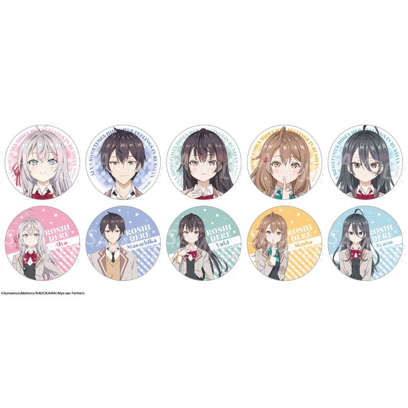 (PO) Alya Sometimes Hides Her Feelings in Russian Trading Can Badge [BOX] Image_1