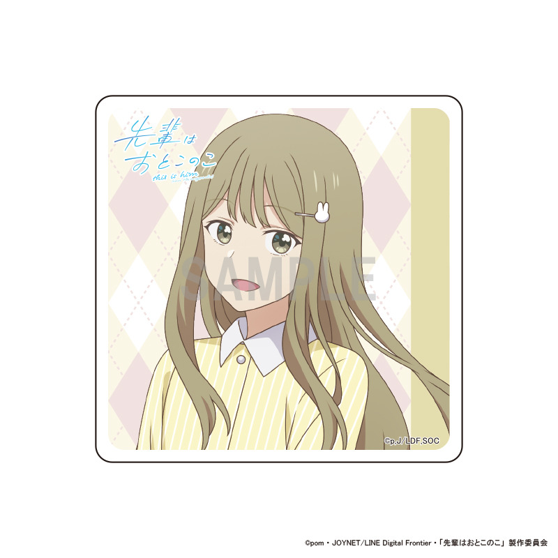 (PO) Senpai is an Otokonoko Acrylic Coaster Hanaoka Makoto Easter Ver. Image_1