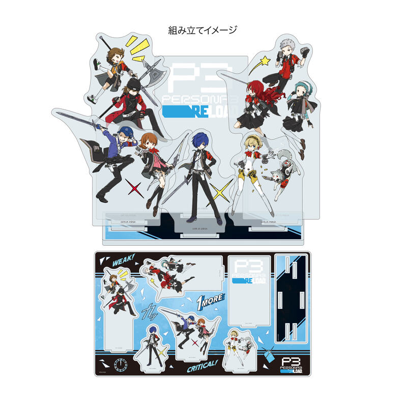 (PO) Premium Acrylic Diorama Plate Persona 3 Reload 01 Group Design (Graff Art Illustration) Image_1