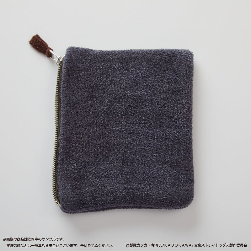 (PO) Bungo Stray Dogs Knit Pouch Black Akutagawa Ryunosuke Image_2
