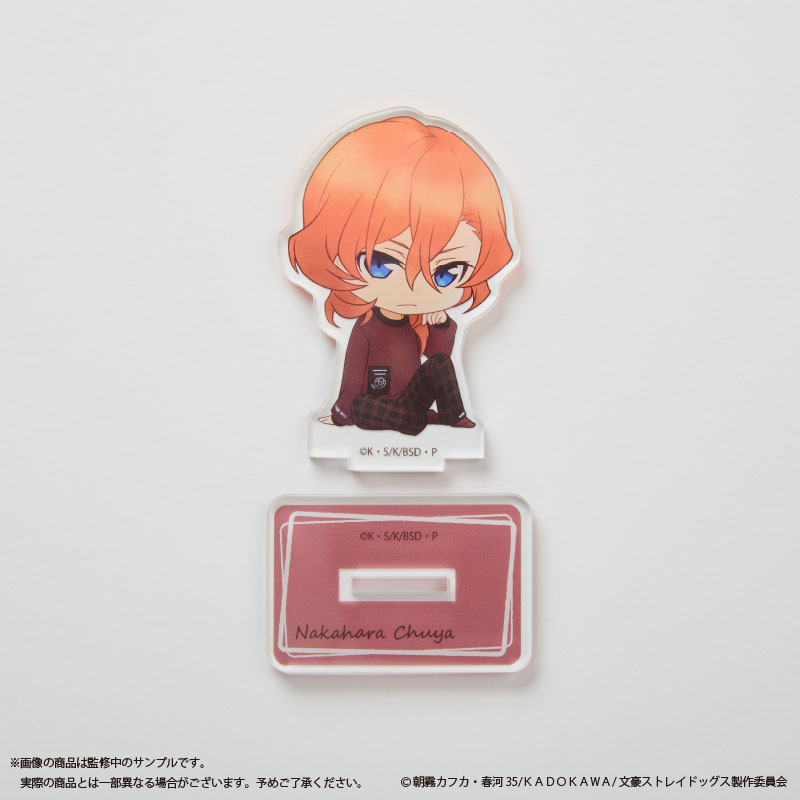 (PO) Bungo Stray Dogs Acrylic Stand Red Nakahara Chuya Image_1
