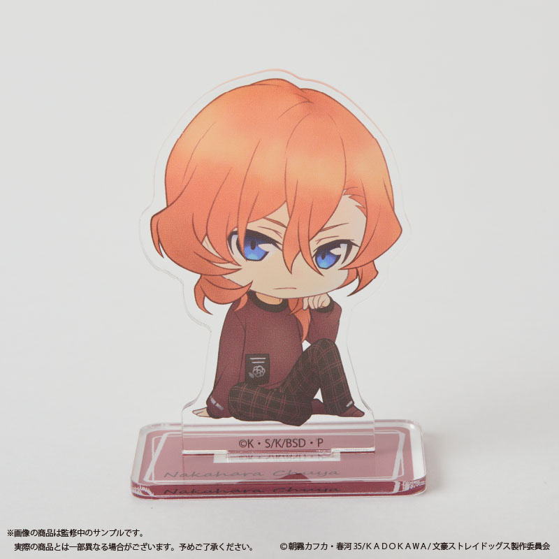 (PO) Bungo Stray Dogs Acrylic Stand Red Nakahara Chuya Image_2