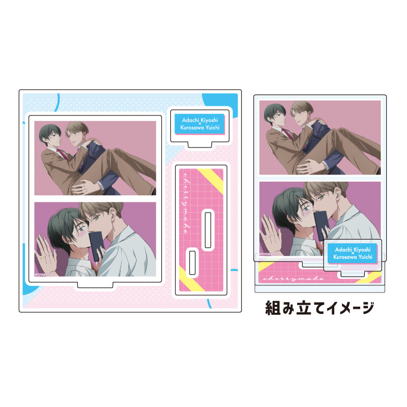 (PO) Acrylic Stand Plate Cherry Magic! Thirty Years of Virginity Can Make You a Wizard?! 01 Adachi & Kurosawa (Scenes Illustration) Image_1