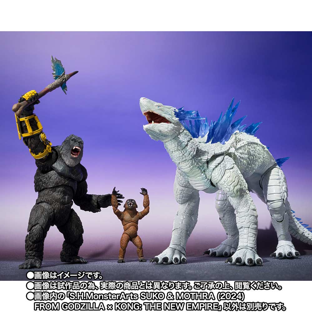 (PO) S.H.MonsterArts Godzilla x Kong: The New Empire - Suko & Mothra (2024) + option parts set Image_11