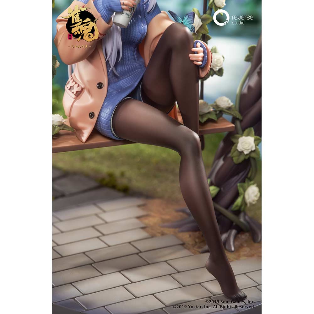 (PO) Mahjong Soul - Yui Yagi Bond Level Max Ver. Image_8