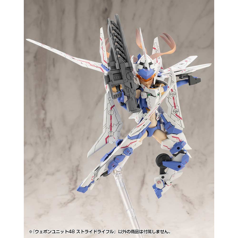 (PO) M.S.G Modeling Support Goods Weapon Unit 48 Stride Rifle Image_10