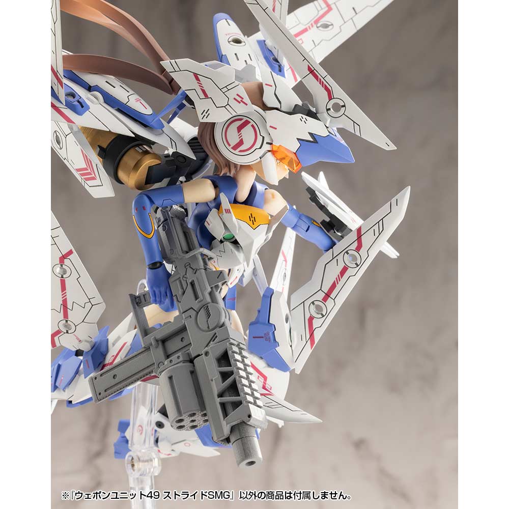 (PO) M.S.G Modeling Support Goods Weapon Unit 49 Stride SMG Image_10