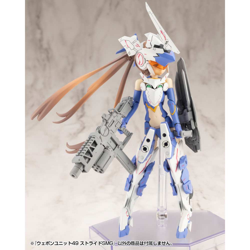 (PO) M.S.G Modeling Support Goods Weapon Unit 49 Stride SMG Image_11