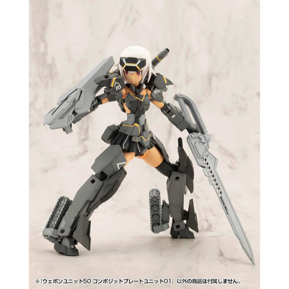 (PO) M.S.G Modeling Support Goods Weapon Unit 50 Composite Plate Unit 01 Image_3