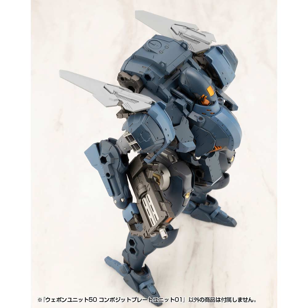 (PO) M.S.G Modeling Support Goods Weapon Unit 50 Composite Plate Unit 01 Image_8