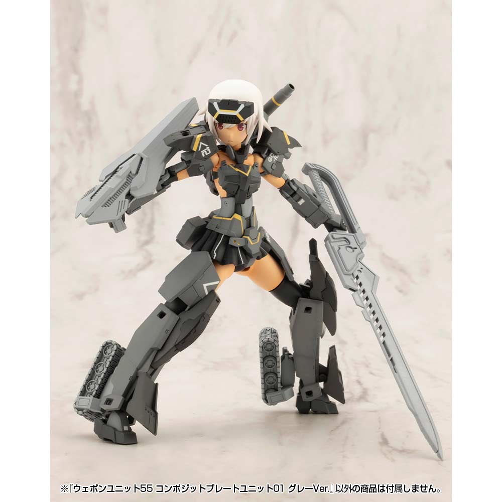 (PO) M.S.G Modeling Support Goods Weapon Unit 55 Composite Plate Unit 01 Gray Ver. Image_3