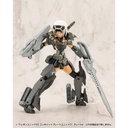 (PO) M.S.G Modeling Support Goods Weapon Unit 55 Composite Plate Unit 01 Gray Ver. Image_3