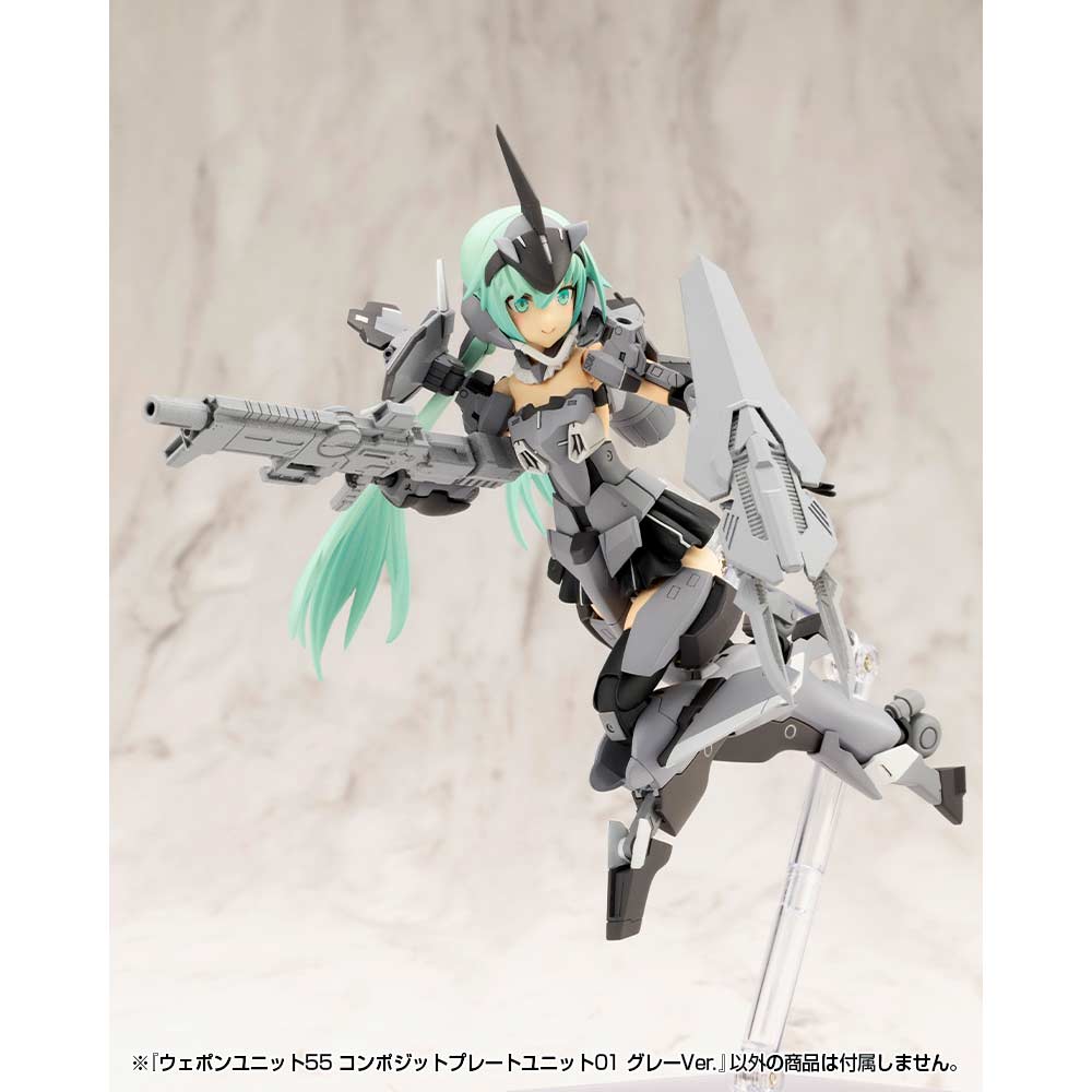 (PO) M.S.G Modeling Support Goods Weapon Unit 55 Composite Plate Unit 01 Gray Ver. Image_7