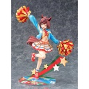 (PO) Uma Musume Pretty Derby [RUN&WIN] Nice Nature: Cheerleader Image_13