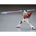 HGCE Gundam Seed Destiny ZGMF-X56S/? Sword Impulse Gundam (P Bandai) Image_7