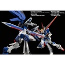 HGCE Gundam Seed Destiny ZGMF-X56S/? Sword Impulse Gundam (P Bandai) Image_9
