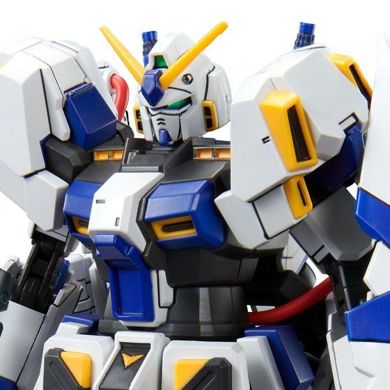 HG Gundam G04 (P Bandai) Image_1