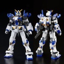 HG Gundam G04 (P Bandai) Image_4