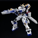 HG Gundam G04 (P Bandai) Image_5