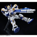 HG Gundam G04 (P Bandai) Image_6