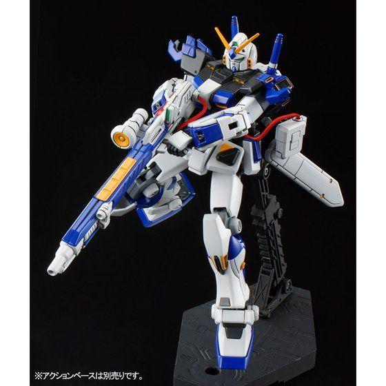 HG Gundam G04 (P Bandai) Image_7