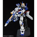 HG Gundam G04 (P Bandai) Image_7