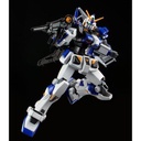 HG Gundam G04 (P Bandai) Image_8