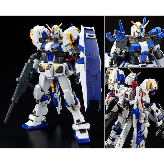 HG Gundam G04 (P Bandai) Image_9