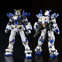 HG Gundam G04 (P Bandai) Image_12