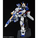 HG Gundam G04 (P Bandai) Image_15