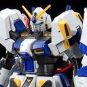 HG Gundam G04 (P Bandai) Image_19